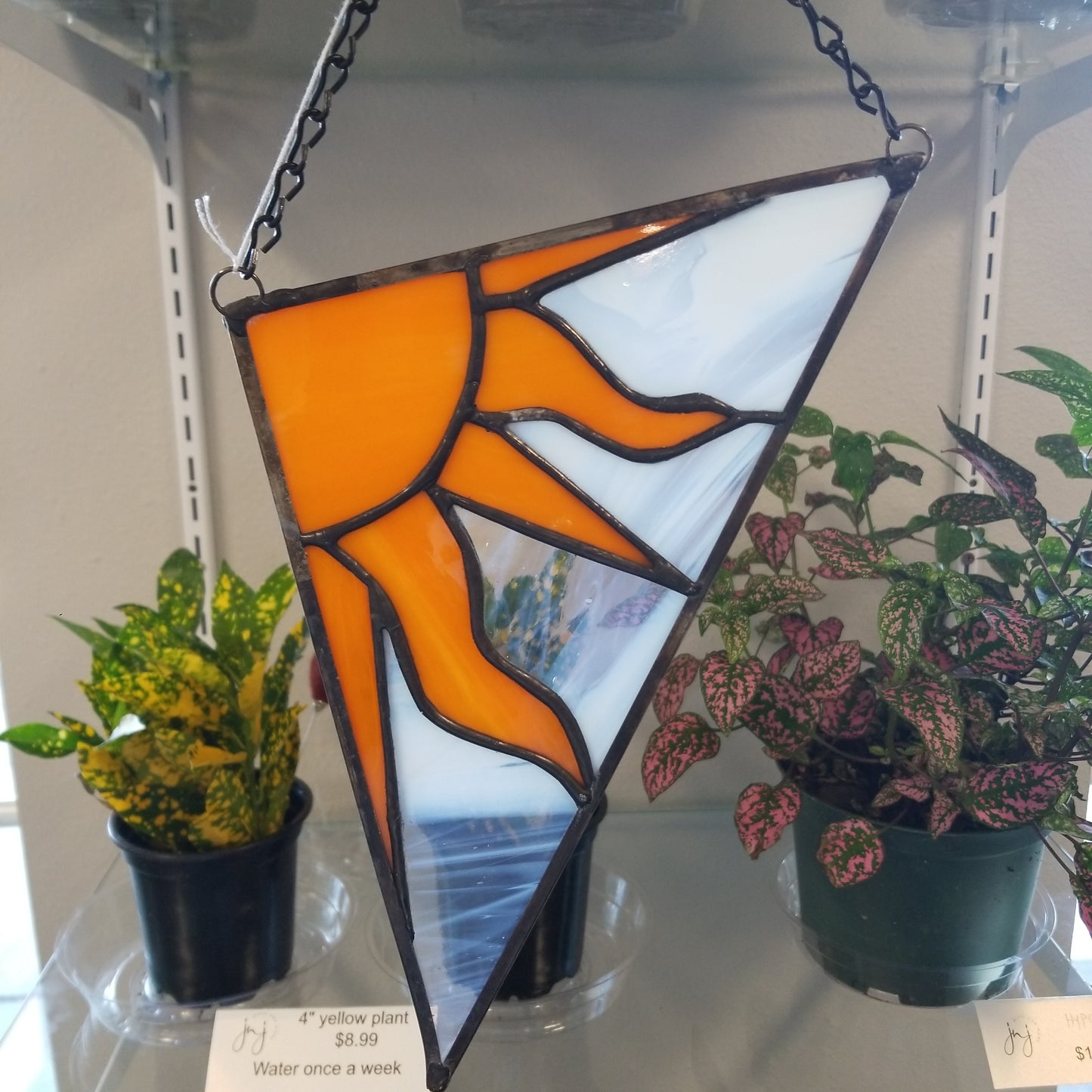 Stained Glass Art - Sun Burst - Wisconsin Made Window Glass