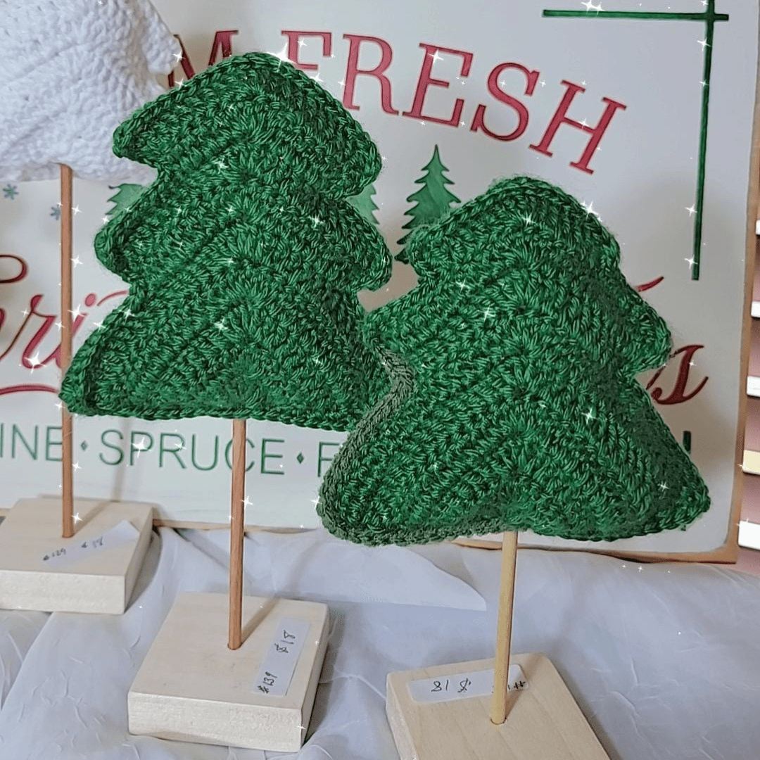 Crochet Christmas Tree