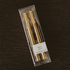 Gold Metal Pen Set, perfect for curated gift boxes and Build a Box gifting