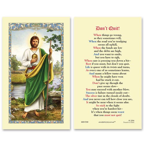 Holy Card - St. Jude - Don't Quit Prayer